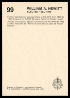 Stamp picture